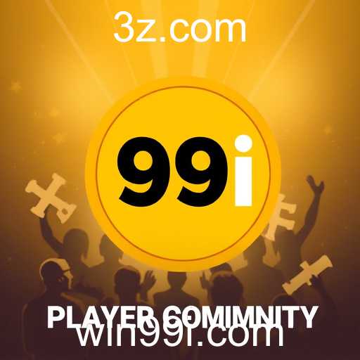 99i