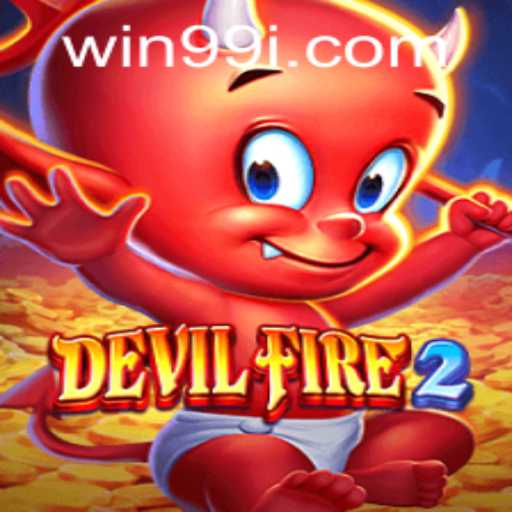 Exploring DevilFire2 and 99i PH Login: A Comprehensive Guide