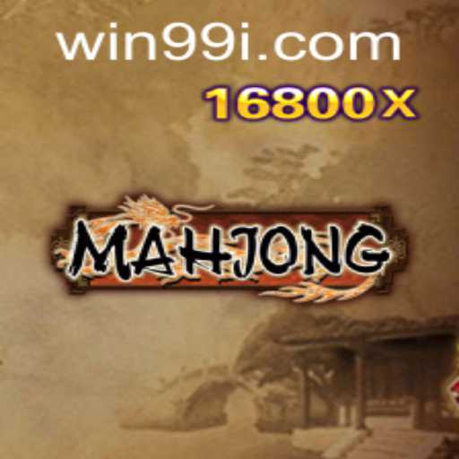 Mahjong and the 99i PH Login: A Comprehensive Guide