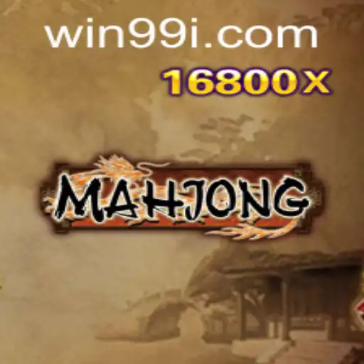 Mahjong and the 99i PH Login: A Comprehensive Guide